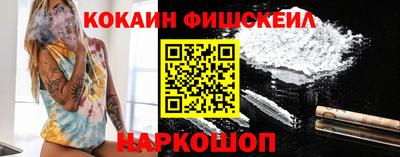 дмт Уссурийск