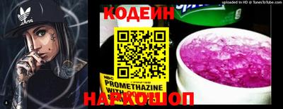 дмт Уссурийск