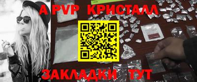 амфетамин Усть-Джегута